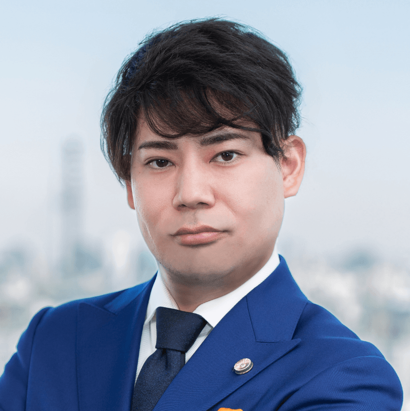 正木 絢生