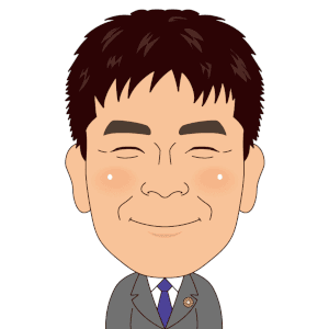 森下 範凰