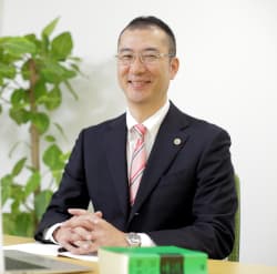 林 宗範