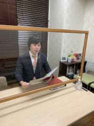 竹口 将太