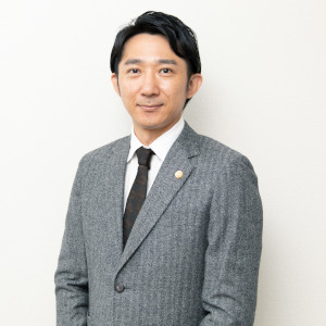 須藤晃海弁護士の写真