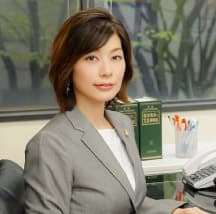 中務 未樹