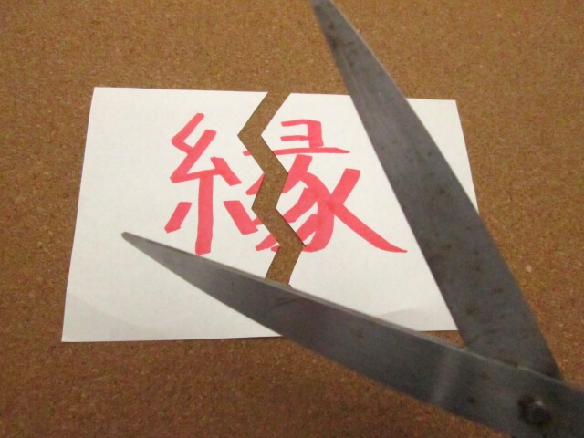 4a0aa32ff6dc736d645912f58e0e0b1e_s