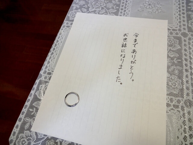 545a5ec1c70f5a1c1e8a202a61c73ee6_s