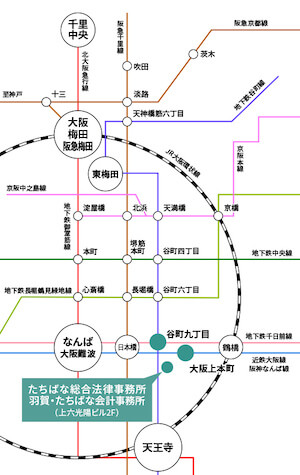 事務所への案内地図